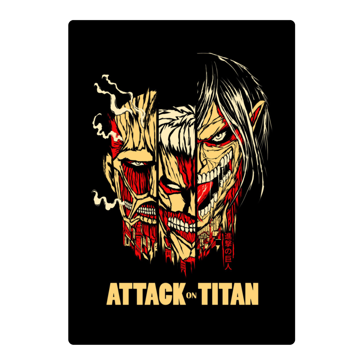 ATTACK ON TITAN POSTER