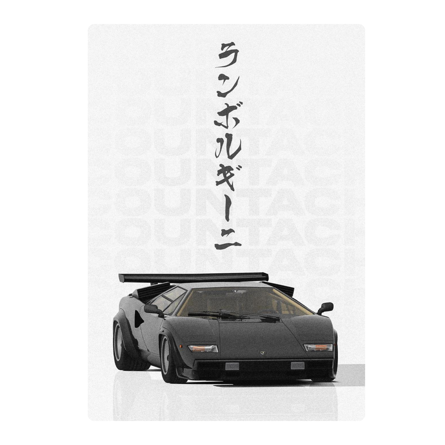 LAMBORGHINI COUNTACH POSTER