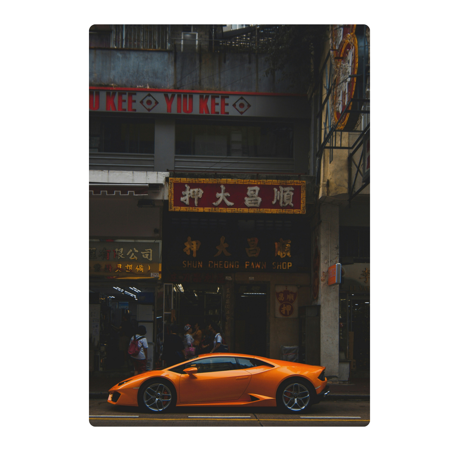 LAMBORGHINI POSTER